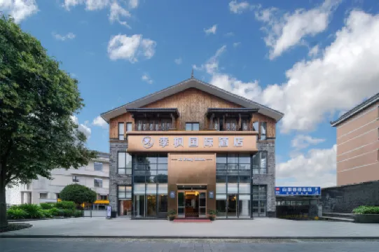 Jifeng International Hotel (Dujiangyan Irrigation Project Scenic Spot Nanqiao Branch) Hotels near Dujiangyan Scenic Area