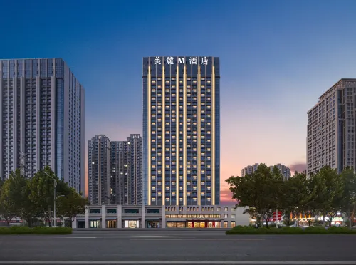Mei Lu M Hotel (Xinxiang Government High-speed Railway East Station)
