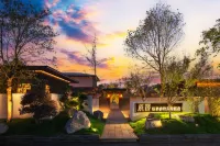 Wuyishan Leye Private Courtyard Vacation Apartment