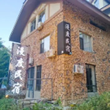 ManDu Hotel