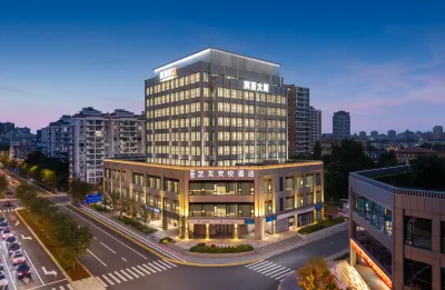 Elong Anyue Hotel (Shanghai North Bund Pingliang Road Metro Station Branch) Hotels in Yangpu District