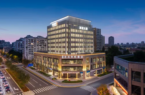Elong Anyue Hotel (Shanghai North Bund Pingliang Road Metro Station Branch) - New