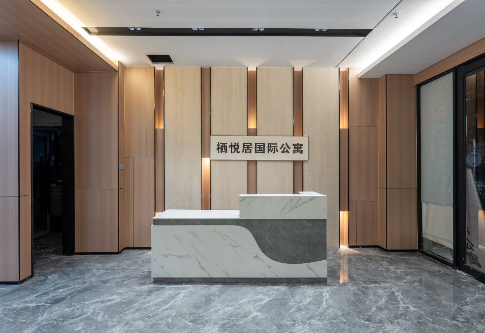 최신식 아파트먼트 내부