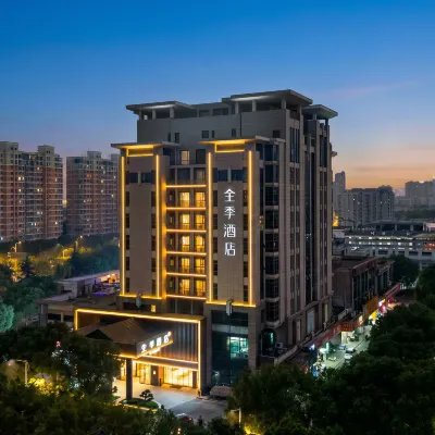 JI Hotel (Suzhou Industrial Park East of Jinji Lake Suzhou Park Station) Hoteles cerca de Jinfeng Taisheng Life Square
