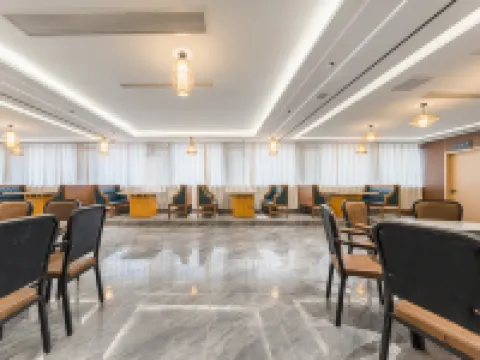 QingShan Holiday Inn Sertar otelleri