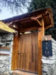 Deqin Yubeng Zhuanshan Snowland Homestay