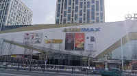 悅客公寓（牡丹江萬達店）