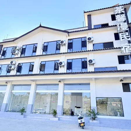 Simao Chaxinman Homestay (Pu'er High-Speed Railway Station)
