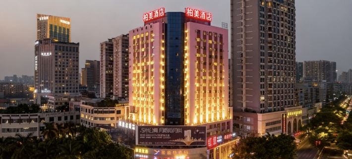 Baimei Hotel (Maoming High-speed Railway Station North Square) Ξενοδοχεία στην πόλη Μαοίνγκ
