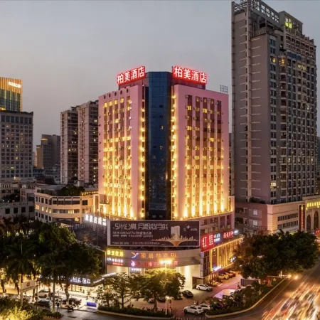 Baimei Hotel (Maoming High-speed Railway Station North Square)