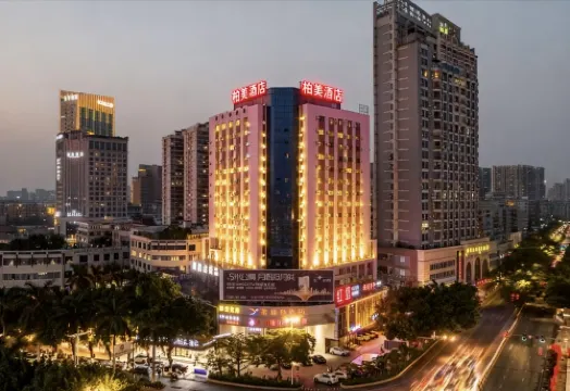 바이메이 호텔 (마오밍 고속철도역 북광장)