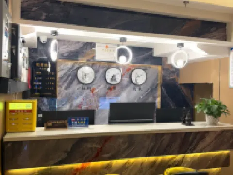 Yaning Homestay Hotels in Yining County