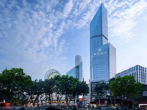 Guangzhou Beijing Road Pedestrian Street Zhonghua Plaza Gerui Residence