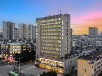 ELONG Hotels in Lu'an