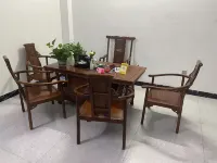 YI JIA