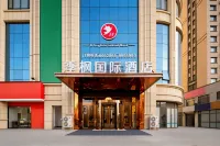 Jifeng International Hotel (Puyang East Station) - 3 stelle