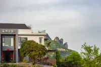 Zhangjiajie Leiyuan Yunshe Homestay (Wulingyuan National Forest Park Branch) Hotels in 