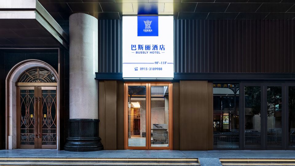 Basili Hotel