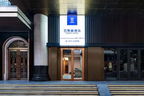 巴斯麗飯店