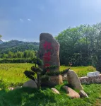 Songlinli. Not Far from Huangshan - Infinity Pools