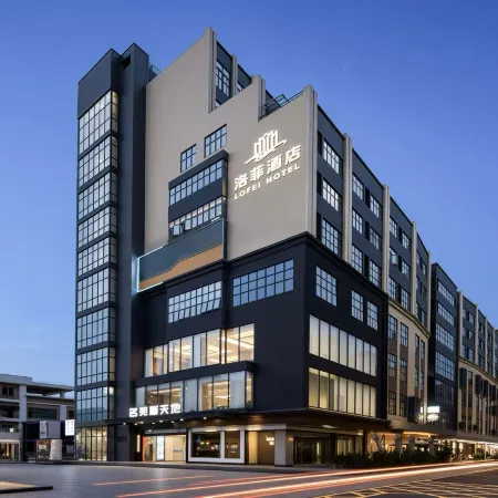 Jiangmen LOFEI Luofei Design Hotel (XinhuI Mingyuan Xintiandi Plaza)