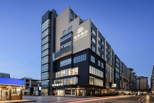 Jiangmen LOFEI Luofei Design Hotel (XinhuI Mingyuan Xintiandi Plaza)