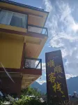 Shunshun Chinese Inn