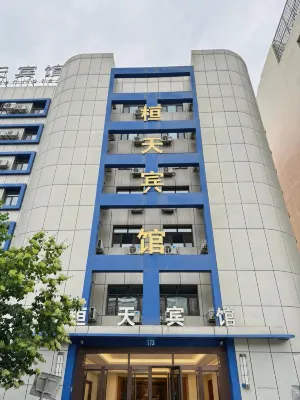 Huantian chain hotel in Harbin Hotel di Harbin East Railway Station