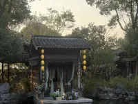 Yangzhou Xianyun Light Luxury Homestay