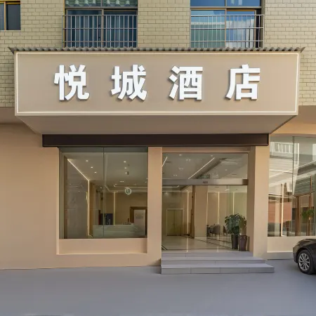 Yuecheng Hotel