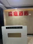 Dalian Guanhai Residence Boutique Stay (Dalian Dongguan Street Historical and Cultural Block) - เปิดใหม่