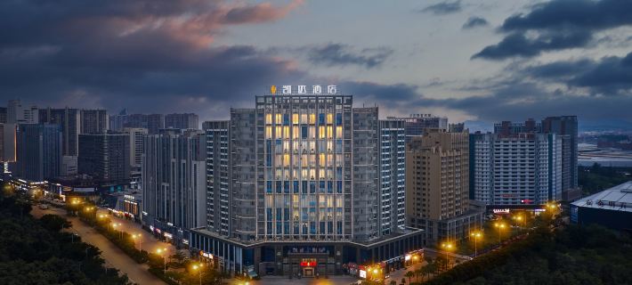 KAIDA HOTEL Hotels in Nan'an