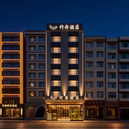 Zhenxiong Zhuzhou Hotel (Yongan Driving School)