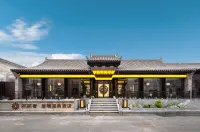 Floral Lux Tangqing Wenquan ANANDA Private Hot Spring Qile Courtyard House (Xinzhou Ancient City)
