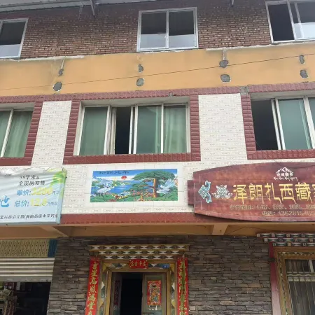 Baoxing Zelang Zaxi Tibetan Homestay