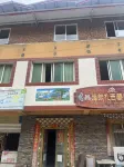 Baoxing Zelang Zaxi Tibetan Homestay - เปิดใหม่
