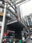 Yeste Hotel (Zunyi Conference Site Dingzikuo) - Wifi