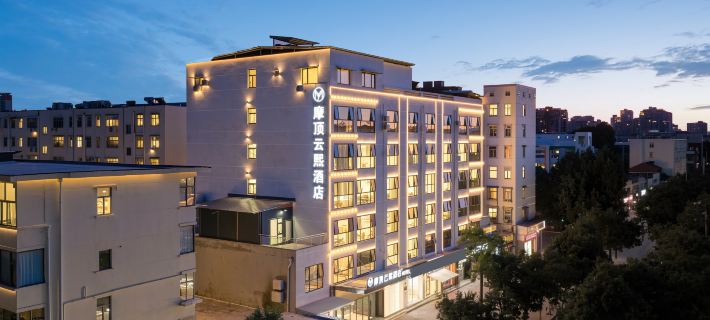 Moding Yunxi Hotel (Liuyi Road Times Square) Hotels in Xuchang