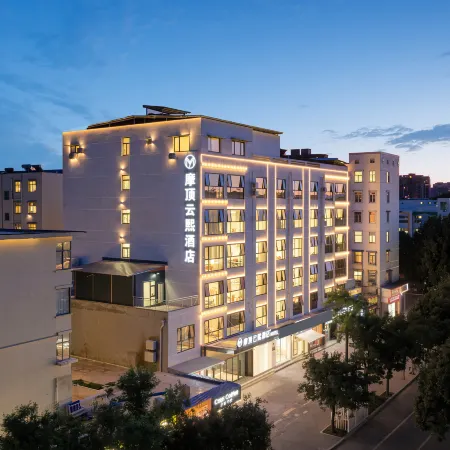 Moding Yunxi Hotel (Liuyi Road Times Square)