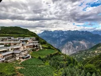Yangzong Linka Homestay - parking