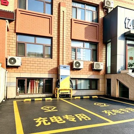 Aershan Yixuan Hotel (Wuliquan Branch)