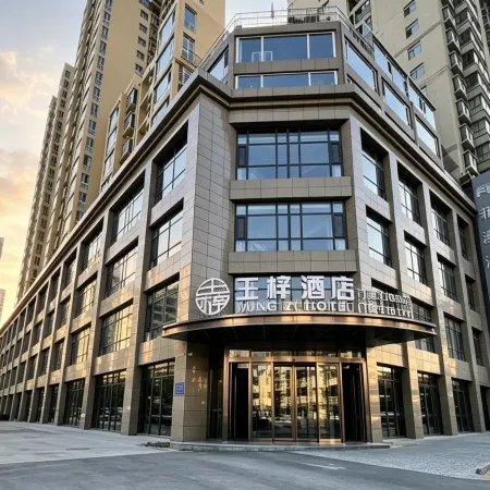 Wang Zi Hotel
