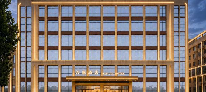 Hanjia Hotel Hotels in Shucheng