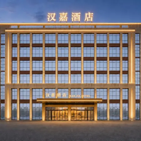Hanjia Hotel