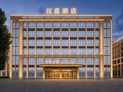 Hanjia Hotel - 3-Star
