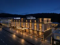 Fuyuan Jinyi E-Sports Hotel - 2-Sterne