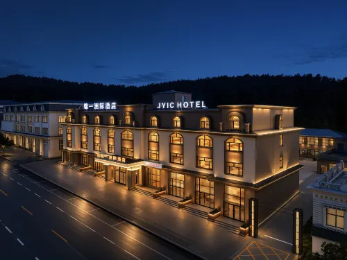 Fuyuan Jinyi E-Sports Hotel - 2 ดาว