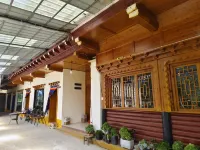 Songsong XI ZANG Residence Scenic Homestay - เปิดใหม่