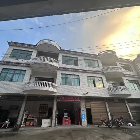 Qingshan Homestay (Pingjie Township)