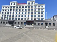 Qitaihe Champion Chinese Inn - 2-Star